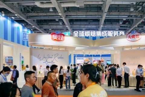 中国上海连锁加盟展展会现场图片