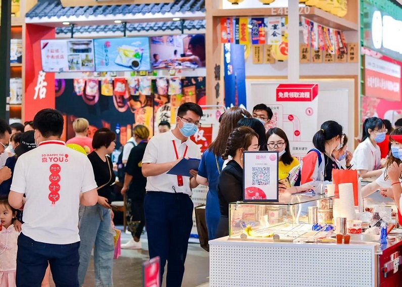 上海国际餐饮连锁加盟展-中国连锁品牌节