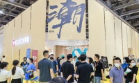 2026年广州设计周-家居设计展(Guangzhou Designweek)如何获取门票？购票方式有哪些？