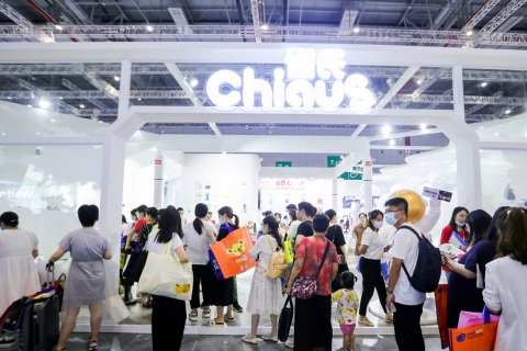 上海CBME供应链&自有品牌展展会现场图片