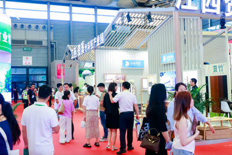 上海国际旅游民宿产业博览会展会现场图片