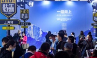 上海旅游产业博览会(TOURISM PLUS SHANGHAI)2027年展位预定流程,企业参展必备步骤+避坑要点