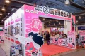 2027年北京体育及户外用品展-亚洲运动用品与时尚展(ISPO Beijing)布展、开展、撤展全流程注意事项