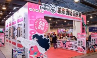 2027年北京体育及户外用品展-亚洲运动用品与时尚展(ISPO Beijing)布展、开展、撤展全流程注意事项