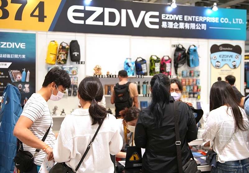 台湾潜水及度假观光展
