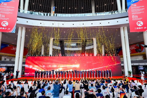 中国厦门国际体育用品展-中国体博会展会现场图片