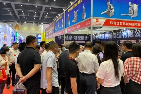 郑州旅游民宿及露营装备展展会现场图片