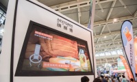 2027年深圳国际体育用品展览会(CISP)门票购买渠道指南