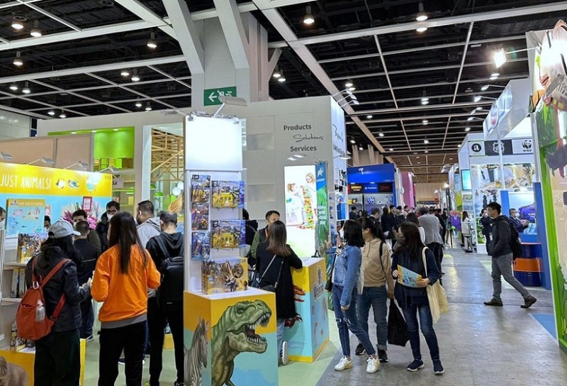 香港亚洲体育及户外用品展