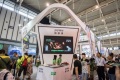 2027年深圳国际体育用品展览会展位申请预约标准流程