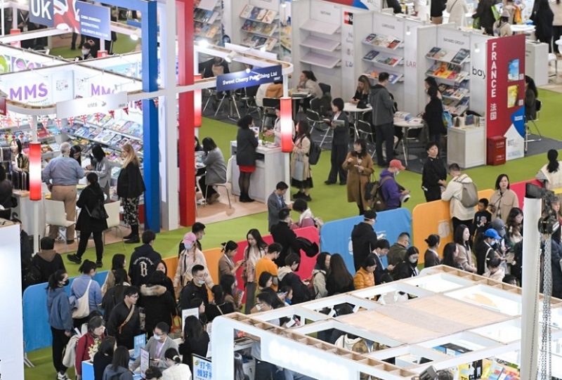 中国（上海）国际童书展览会