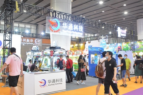 广州游乐设备国际产业展-神州游乐展展会现场图片