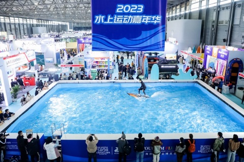 上海国际水上运动展览会展会现场图片