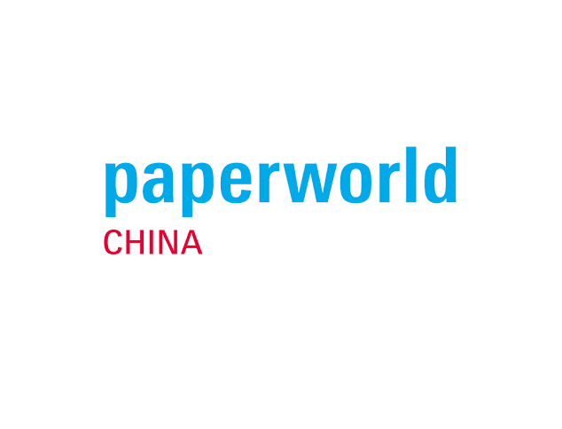 上海国际文具及办公用品展览会