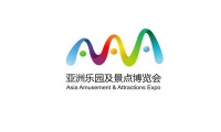 2027年广州亚洲乐园及景点展览会展位怎么预定？标准流程+注意事项，参展商必看实操手册