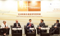 新手参加香港亚洲殡仪及墓园博览暨会议(AFE)展会：展位预约简化流程