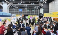 2027年香港教育及职业展览会(EDUCATION&CAREERS EXPO)门票申请方式
