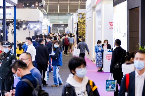 上海国际商业楼宇设施及物业管理博览会展会现场图片