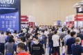 2026年南京国际测绘地理信息产业展览会展位申请预约标准流程