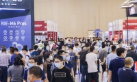 2026年南京国际测绘地理信息产业展览会展位申请预约标准流程
