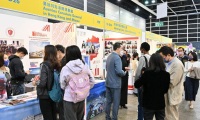 2027年香港教育及职业展览会展位怎么预定？标准流程+注意事项，参展商必看实操手册