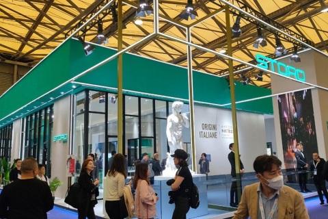 中国（上海）国际未来地产展览会展会现场图片