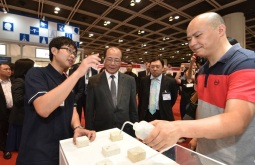 杭州亚洲教育装备博览会(Worlddidac Asia)线上展位预约流程及操作步骤