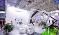 上海国际商业楼宇设施及物业管理博览会(CFME)2027年参展指南