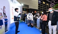 2027年香港教育及职业展览会(EDUCATION&CAREERS EXPO)将展出哪些内容？