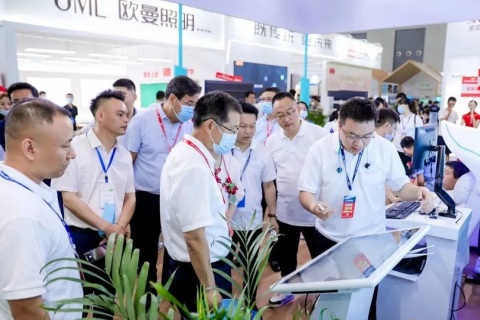 广东广州教育装备展览会展会现场图片