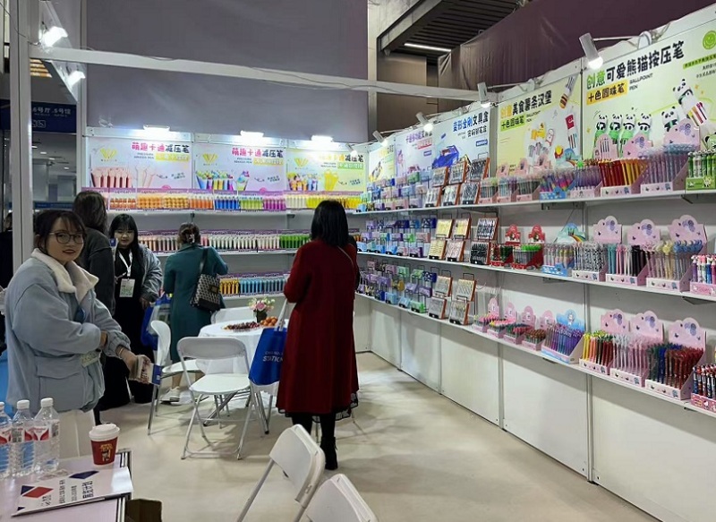宁波国际文具礼品展-宁波文具展