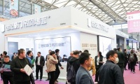 2027年上海国际商业楼宇设施及物业管理博览会参展全指南