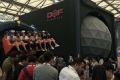 2027年上海亚洲主题公园及游乐设备展览会(IAAPA Expo Asia)如何获取门票？购票方式有哪些？