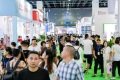 2026年中国义乌文化用品秋季展览会(CYSF)门票申请方式