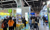 2026年香港亚洲文具展览会(Asian Stationery Show)如何获取门票？购票方式有哪些？