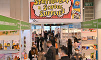 新手参加香港文具及办公用品展览会(Hong kong International Stationery )展会：展位预约简化流程