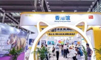 深圳国际宠物用品展(Pet Fair)2026年参展指南
