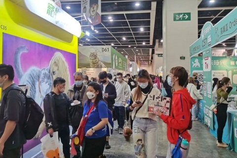 温州世界宠物博览会展会现场图片