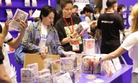2027深圳国际宠物用品展春季(Pet Fair)购票指南