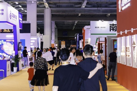 上海国际广告技术设备展览会-上海广印展展会现场图片