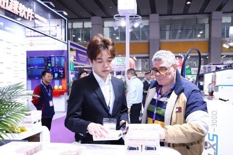 中国（广州）国际包装制品展览会展会现场图片