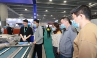 2026年广州国际包装供应链展览会全攻略