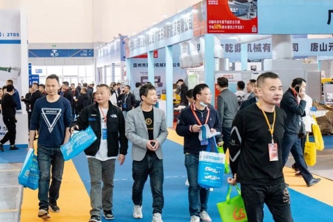 浙江（宁波）瓦楞彩盒包装印刷技术展览会展会现场图片