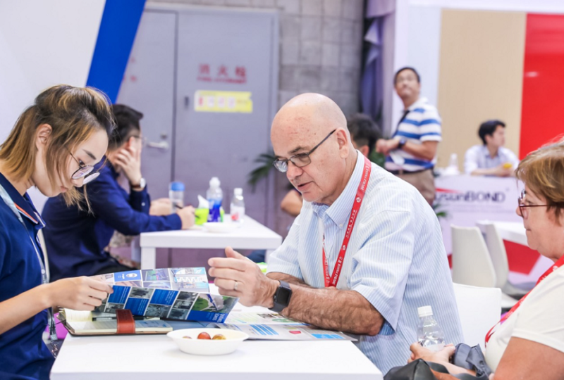 上海国际广告展览会