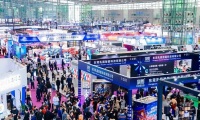 2027年深圳国际广告标识展览会门票如何购买?