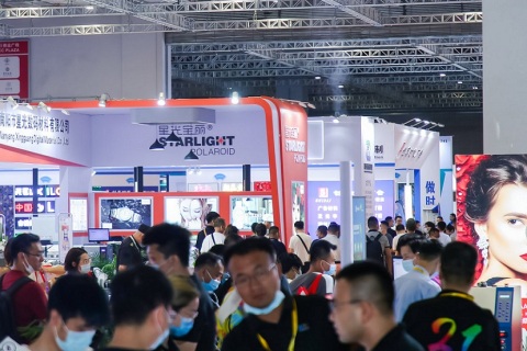 上海国际广告技术设备展览会-上海广印展展会现场图片