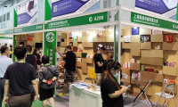 2027年上海国际印刷包装展览会(CIPPF)观展指南