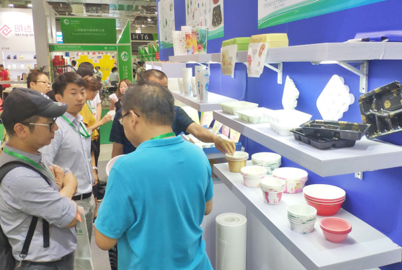 上海国际智能包装工业展览会