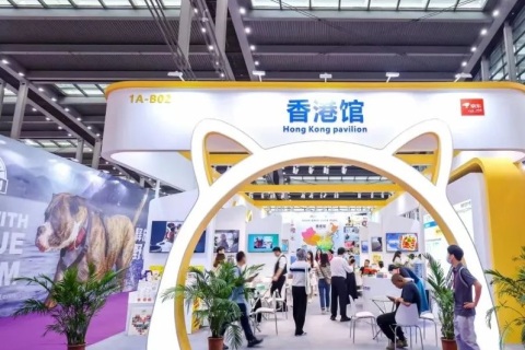 杭州世界宠物博览会展会现场图片