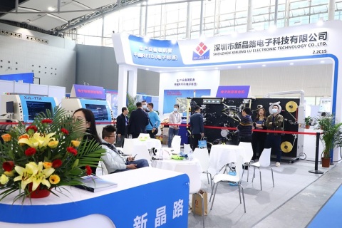 中国国际标签展-广州标签印刷技术展展会现场图片
